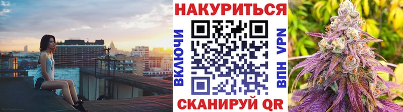 Купить наркотик аптеки Горнозаводск ГАШ COCAIN A PVP Меф