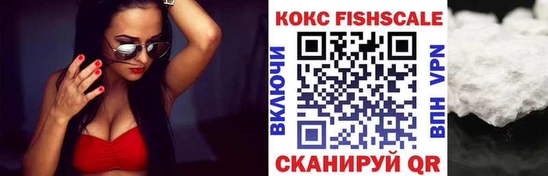 COCAIN Эквадор  Горнозаводск 
