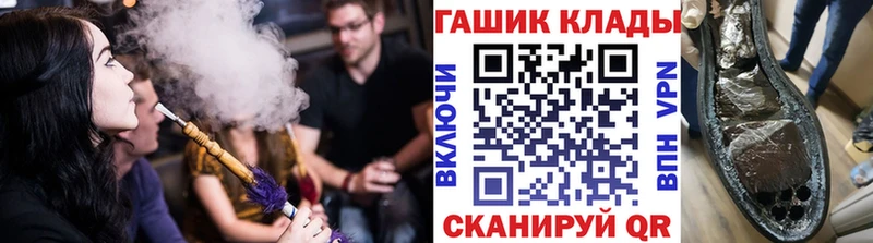Гашиш Premium  Горнозаводск 