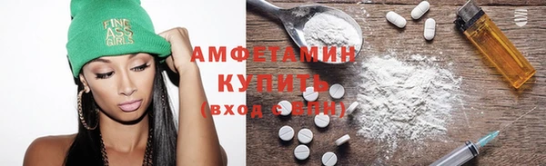 твердый Балабаново