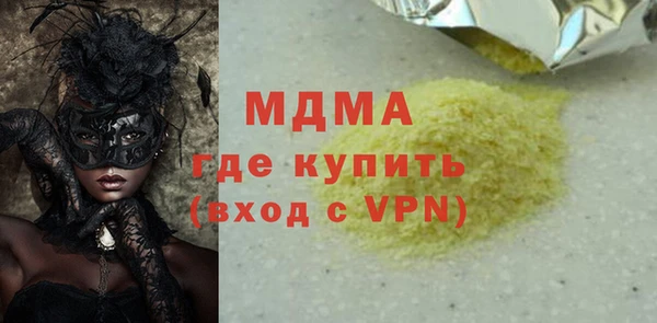 твердый Балабаново