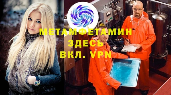 гашиш Балахна