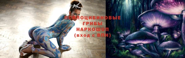 гашиш Балахна