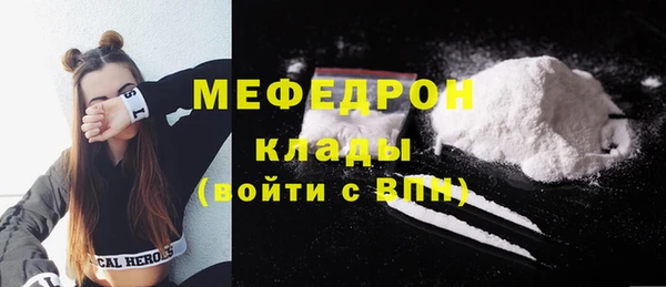 твердый Балабаново