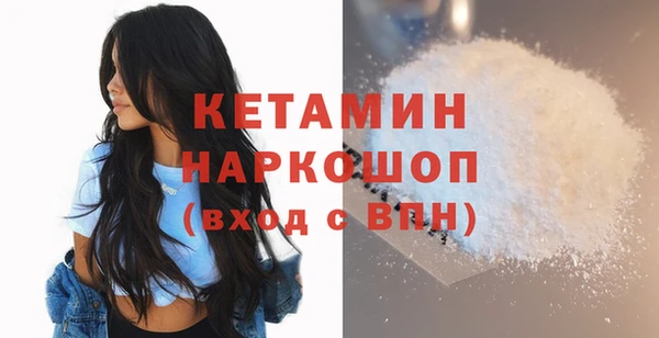 mdpv Баксан