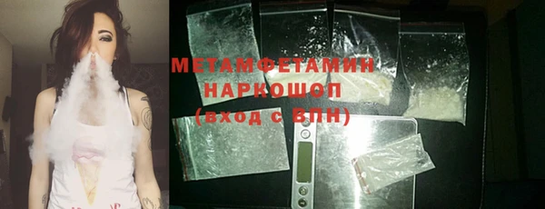 твердый Балабаново