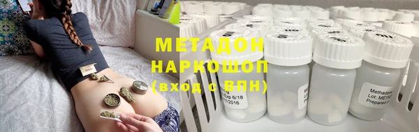 гашиш Балахна