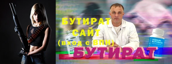 индика Аркадак