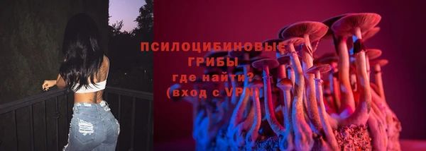 гашиш Балахна