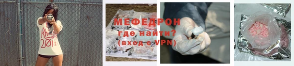 твердый Балабаново