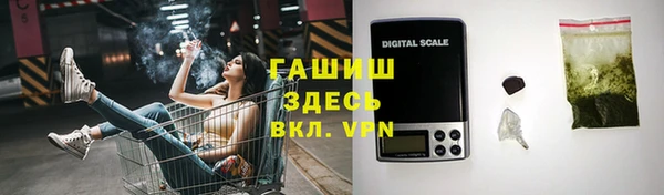 mdpv Баксан