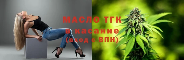mdpv Баксан