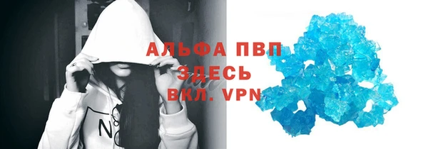 mdpv Баксан