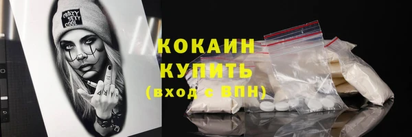 твердый Балабаново
