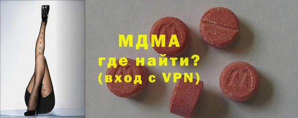 mdpv Баксан