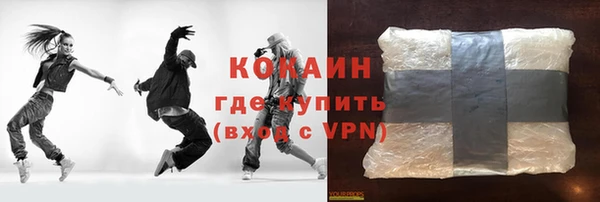твердый Балабаново