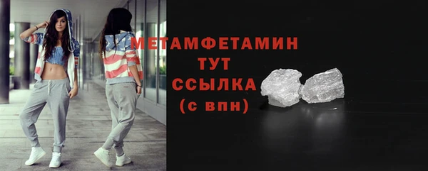 твердый Балабаново