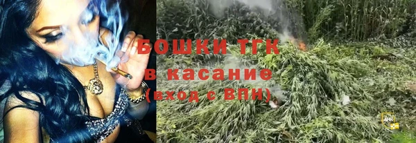 mdpv Баксан