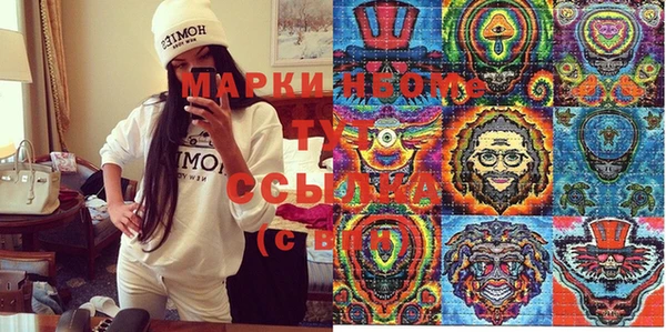 твердый Балабаново