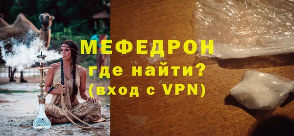 твердый Балабаново