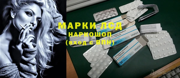 mdpv Баксан