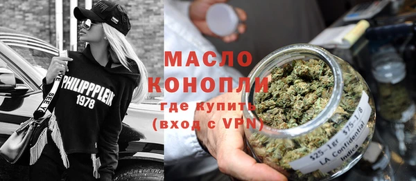 гашиш Балахна