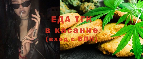 твердый Балабаново