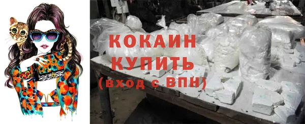 гашиш Балахна