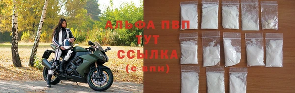 mdpv Баксан