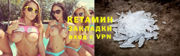 гашиш Балахна