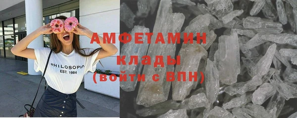 mdpv Баксан