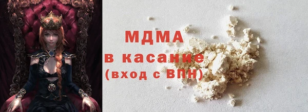гашиш Балахна