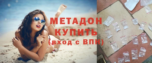 твердый Балабаново