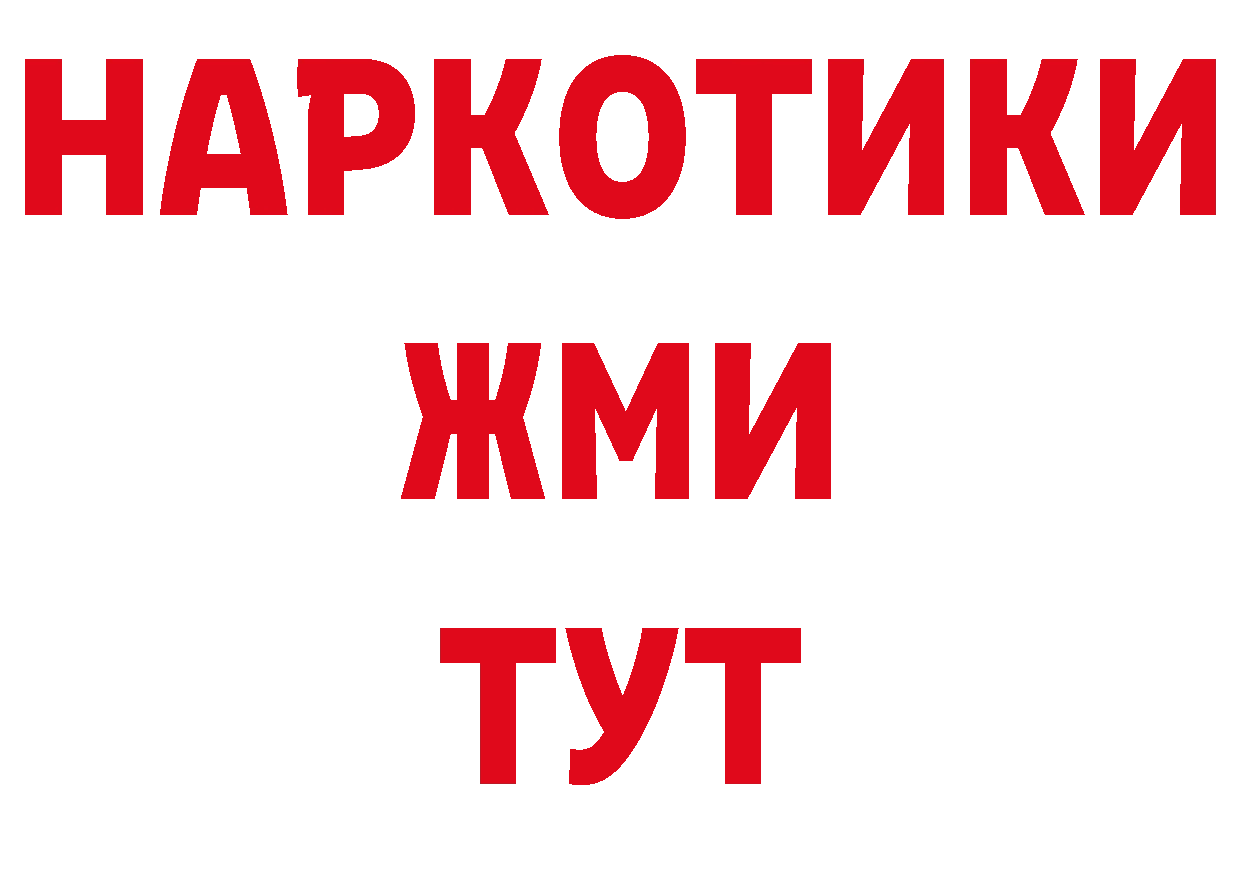 А ПВП СК КРИС рабочий сайт сайты даркнета гидра Горнозаводск