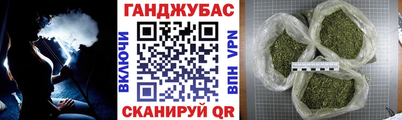 МАРИХУАНА марихуана Горнозаводск